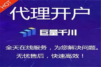 SEM专员如何提升广告投放ROI的技巧分享